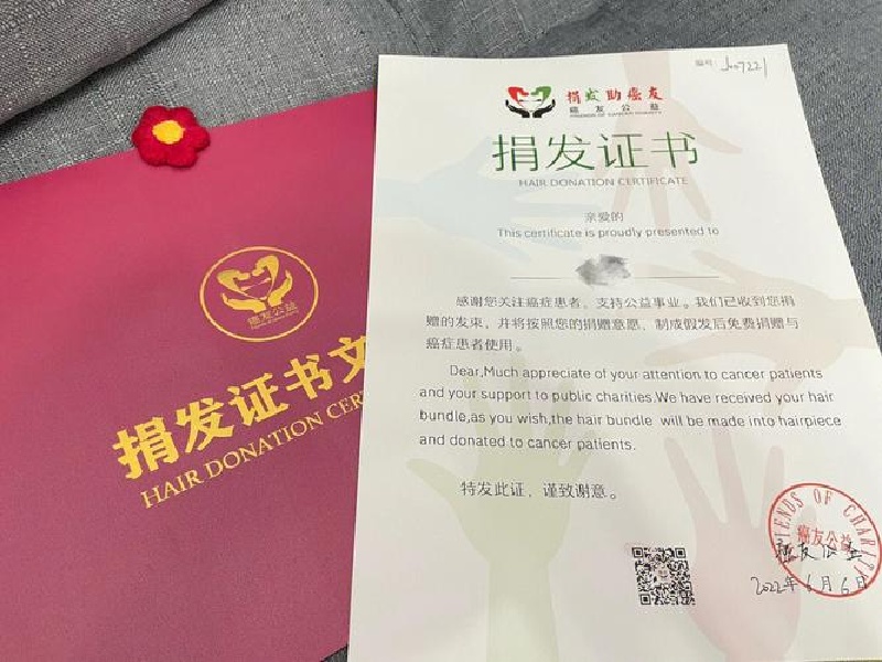 线上定制证件如何确认稿件？完整步骤介绍