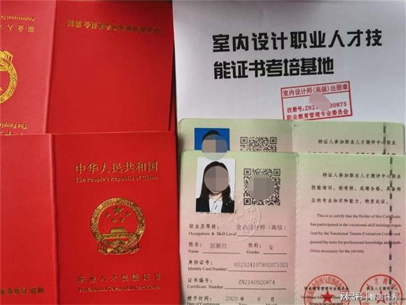 不同证件版式更新,制作时需要关注什么
