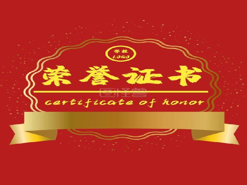 24小时专业证件制作