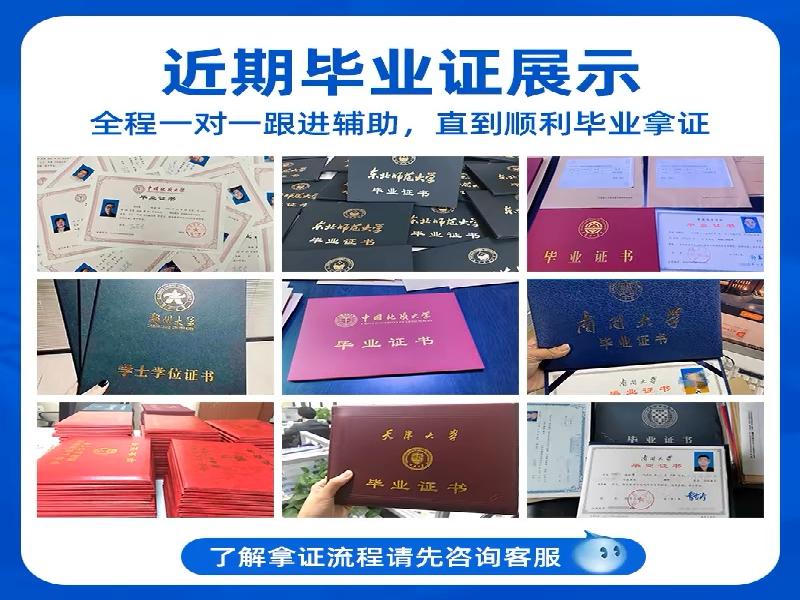 企业批量工作证制作